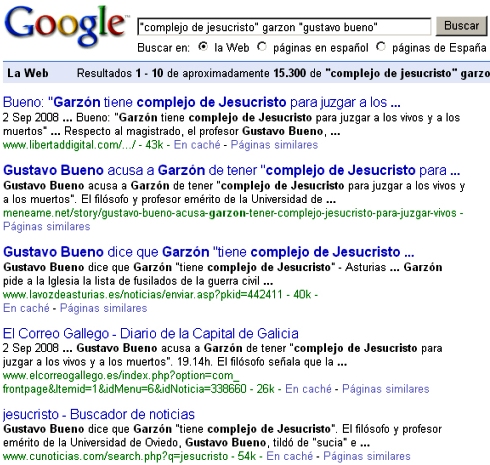 Garzón complejo de Jesucristo en google el 10 de septiembre de 2008 Garzón complejo de Jesucristo en google el 10 de septiembre de 2008