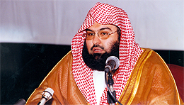Abd Al-Rahman Al-Sudais, imán de Al-Haraam Abd Al-Rahman Al-Sudais, imán de Al-Haraam
