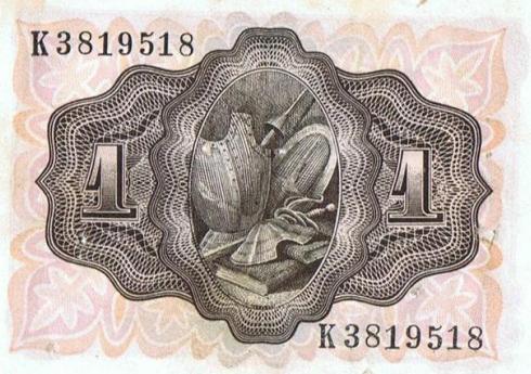 Don Quijote en el billete de una peseta de 1951