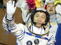 Yang Liwei, piloto de la primera nave espacial tripulada china, tiene 38 años y es teniente coronel del Ejército Popular de Liberación de China