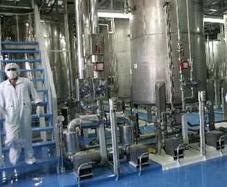 Irán: instalaciones de conversión de uranio