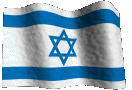 Bandera de Israel