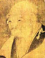 Lao Tse Lao Tse