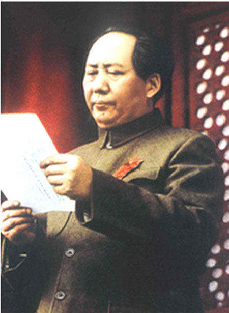 Mao Zedong