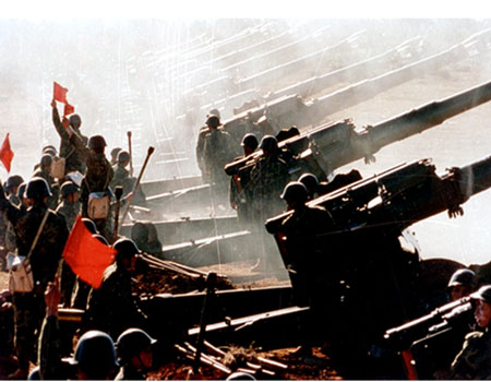 Ejército Popular de Liberación de China