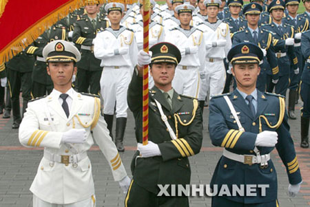 Ejército Popular de Liberación de China