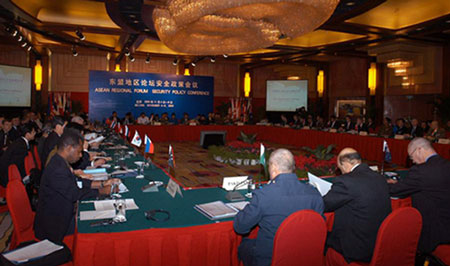Ejército Popular de Liberación de China