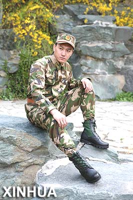 Ejército Popular de Liberación de China