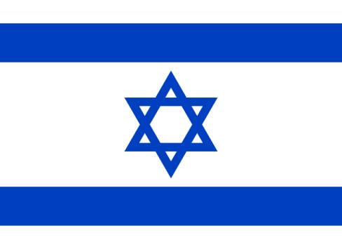 Bandera del Estado de Israel