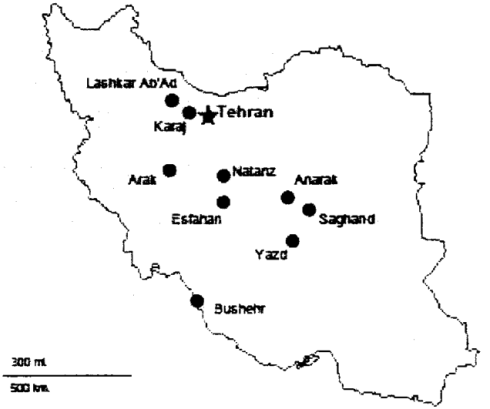 Irán. La amenaza nuclear