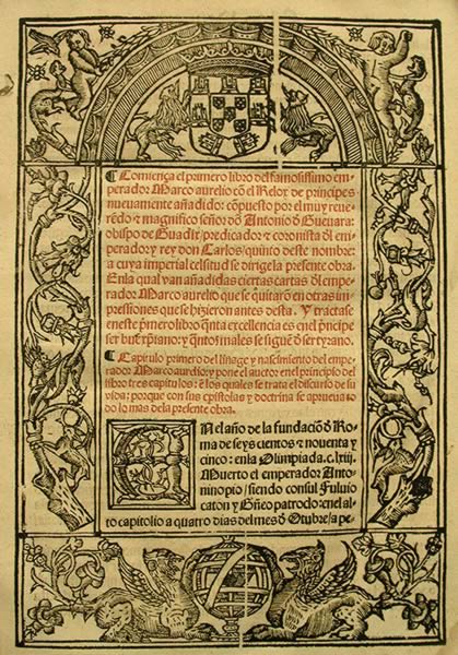 Una aut&eacute;ntica joya: la edici&oacute;n de Lisboa de 1529