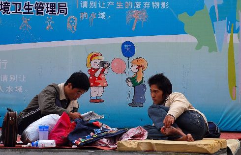 Promover&aacute; China capacitaci&oacute;n vocacional para desempleados