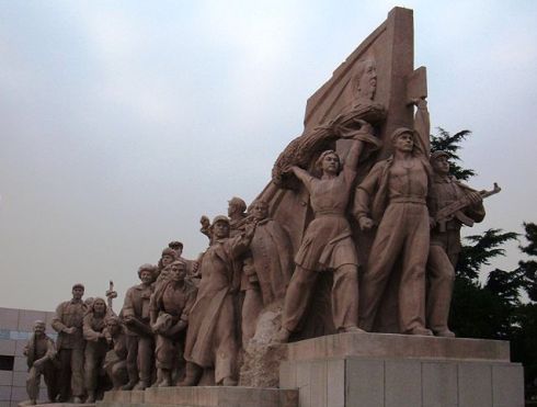 Mausoleo de Mao Tse-tung Mausoleo de Mao Tse-tung
