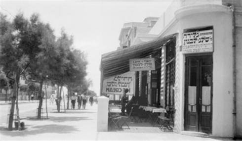 Cafe de la Bohemia, en Tel Aviv Cafe de la Bohemia, en Tel Aviv