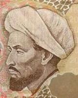 Al-Farabi