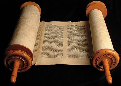 La religi&oacute;n jud&iacute;a