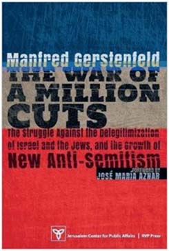 La guerra de los mil cortes