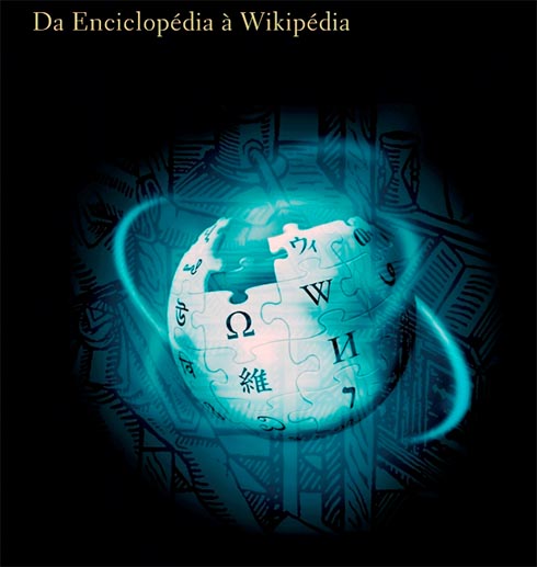 Enciclopedia digital