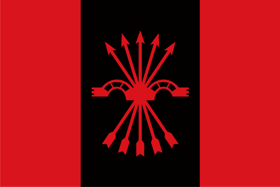 bandera